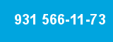 931 566-11-73